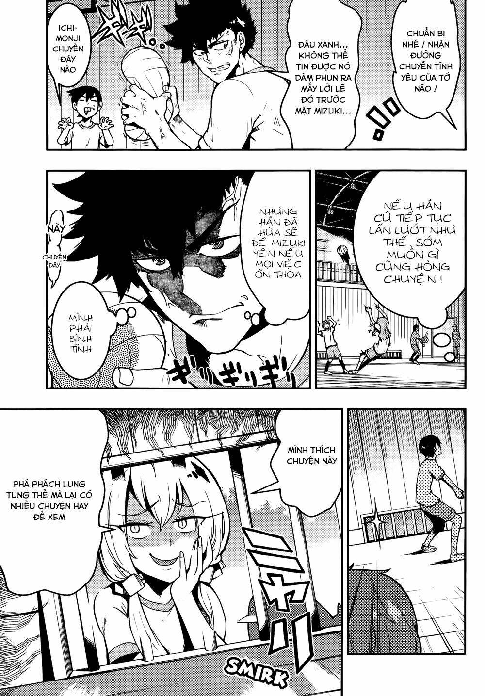 boku girl chapter 43 13