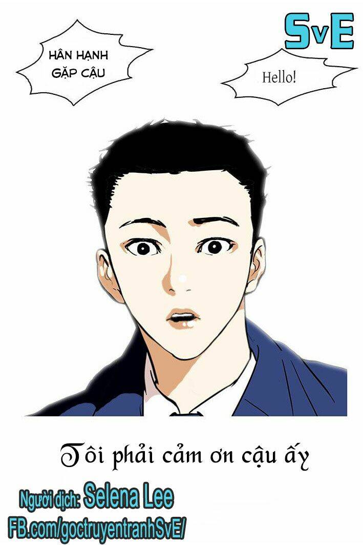 bongyeok geumyeon gwonjang chapter 1 13