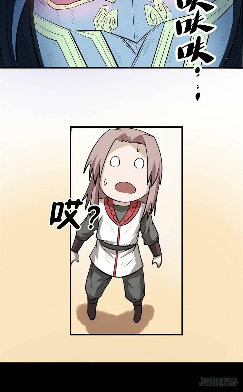 hiệp hành cửu thiên chapter 38 12