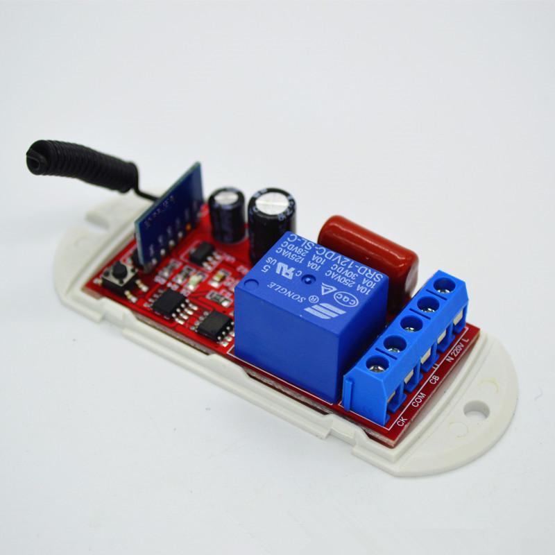 220V 1 Channel 433Mhz RF Wireless Remote Control Relay Receiver 500M