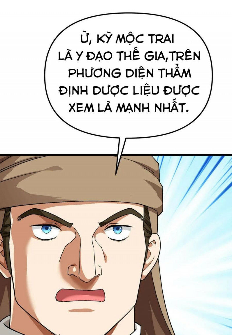 trọng sinh ta là đại thiên thần chapter 119 23