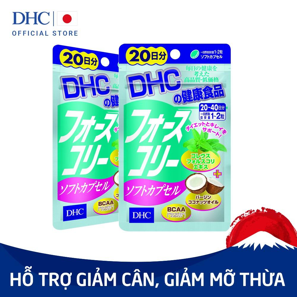 Viên Uống Dầu Dừa Hỗ Trợ Giảm Cân DHC 30 ngày