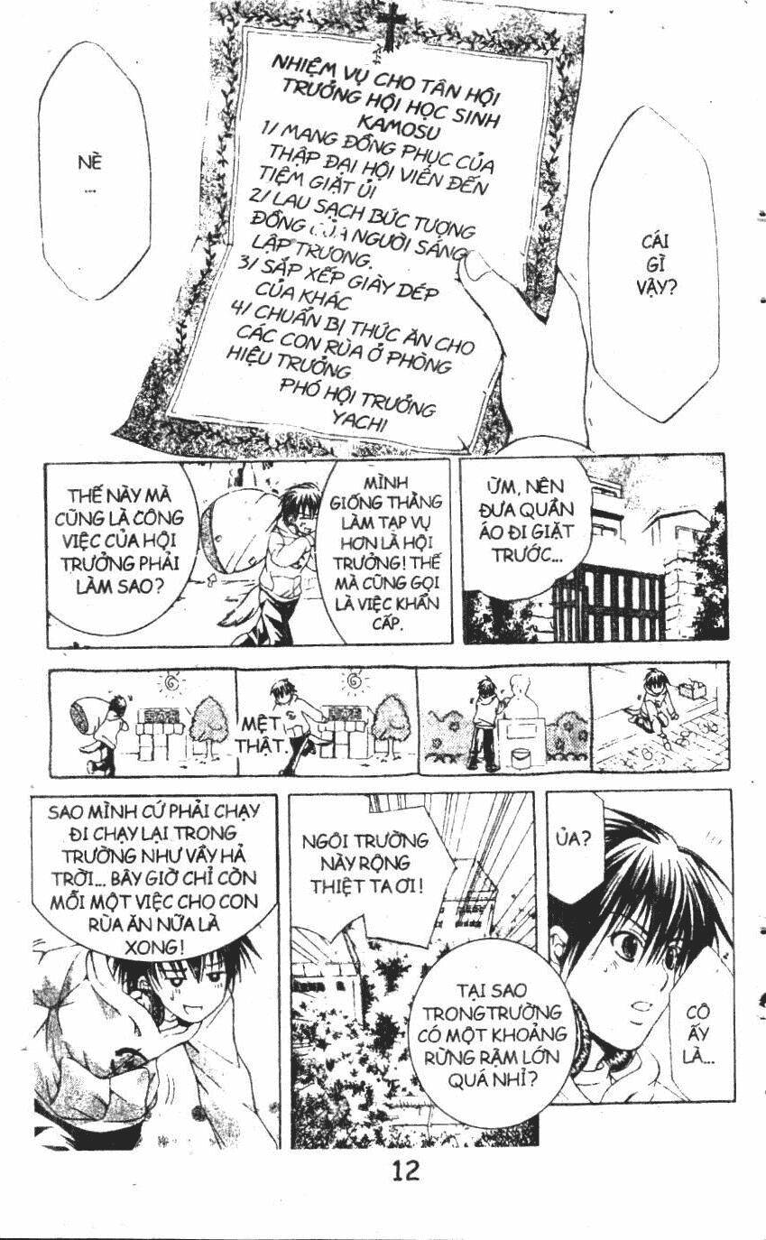 kami to sengoku seitokai chapter 19 12