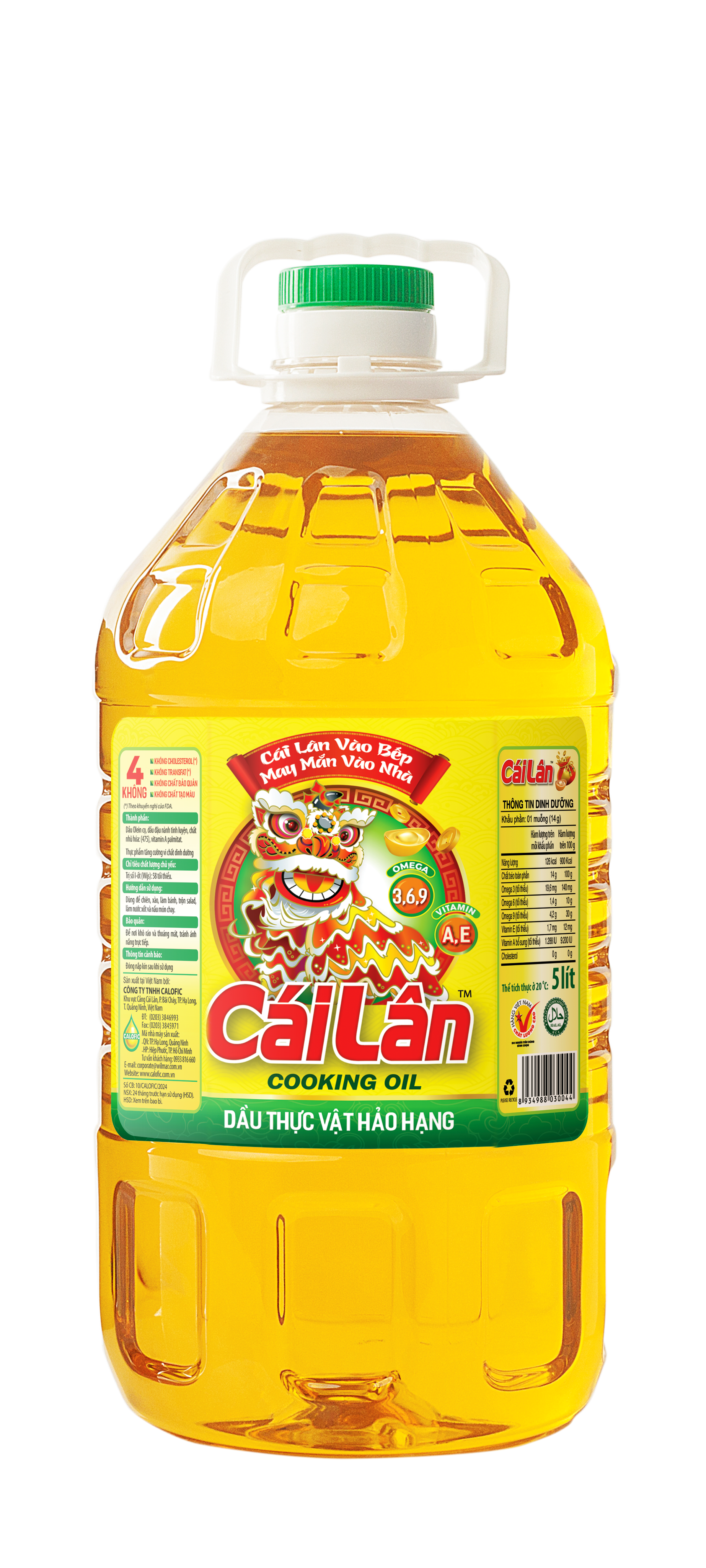 Dầu Ăn Cái Lân 1L 2L 5L - 5L