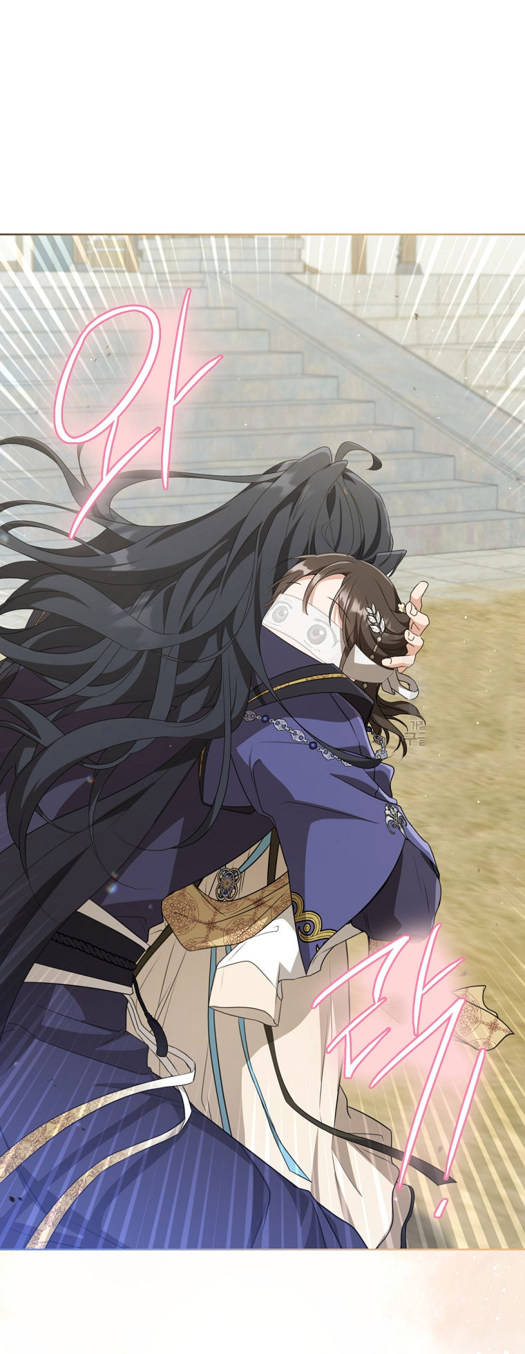 trở thành đứa cháu gái bị ghẻ lạnh trong gia tộc võ giả hùng mạnh chapter 41.1 28