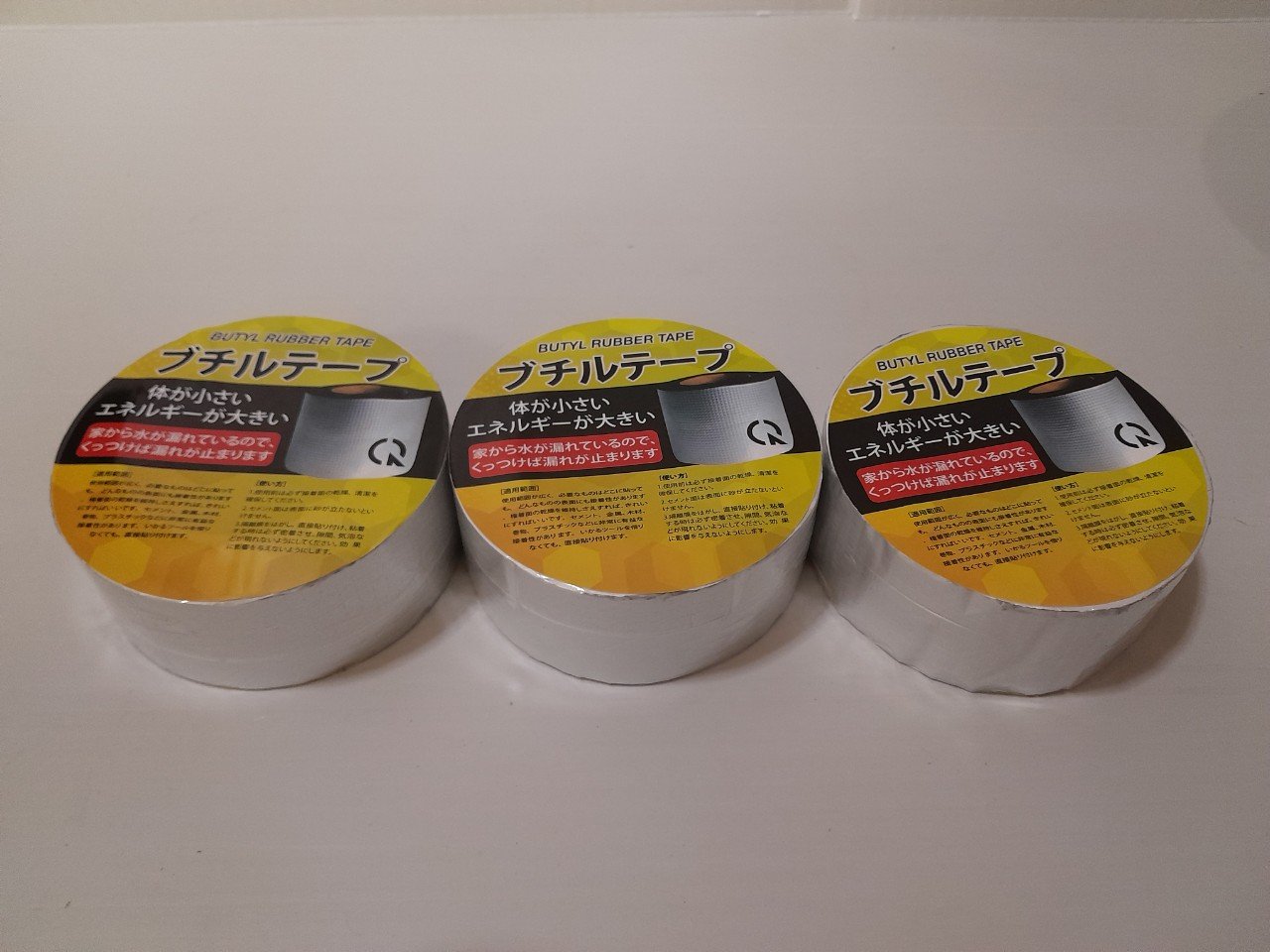 Băng keo chống dột khổ 5 cm, dài 5m, 0.4Kg keo dày, siêu dính, bám chắc trên mọi vật liệu, giá rẻ, có sẵn hàng giao ngay