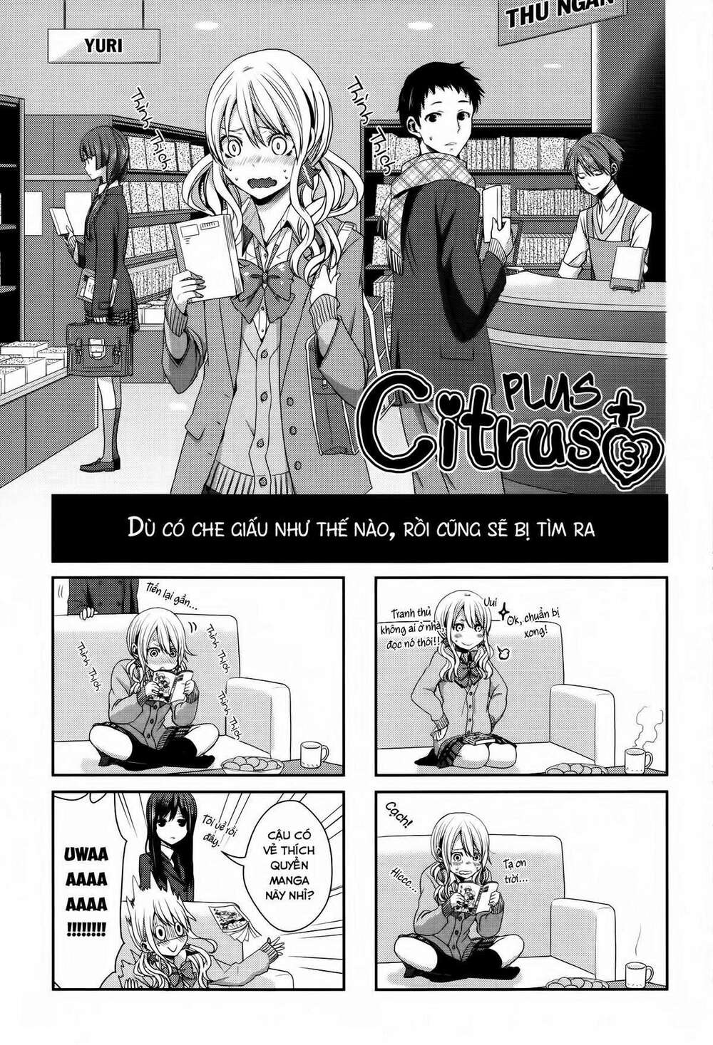 citrus (saburouta) chapter 1.3 5