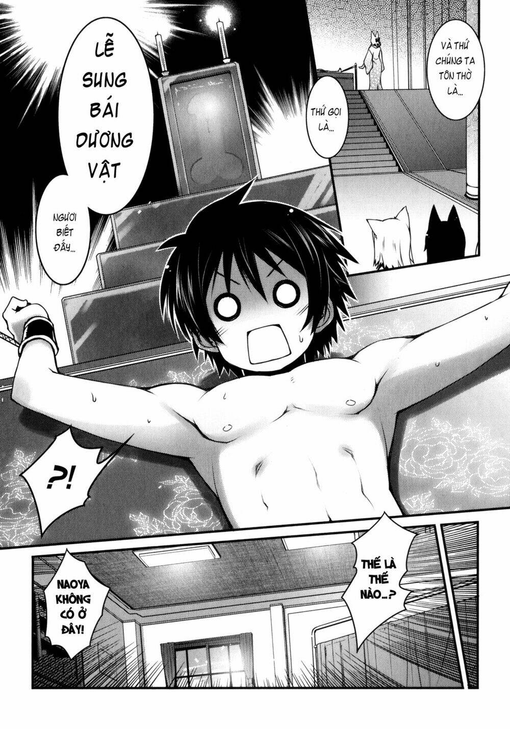 lotte no omocha! chapter 27 19