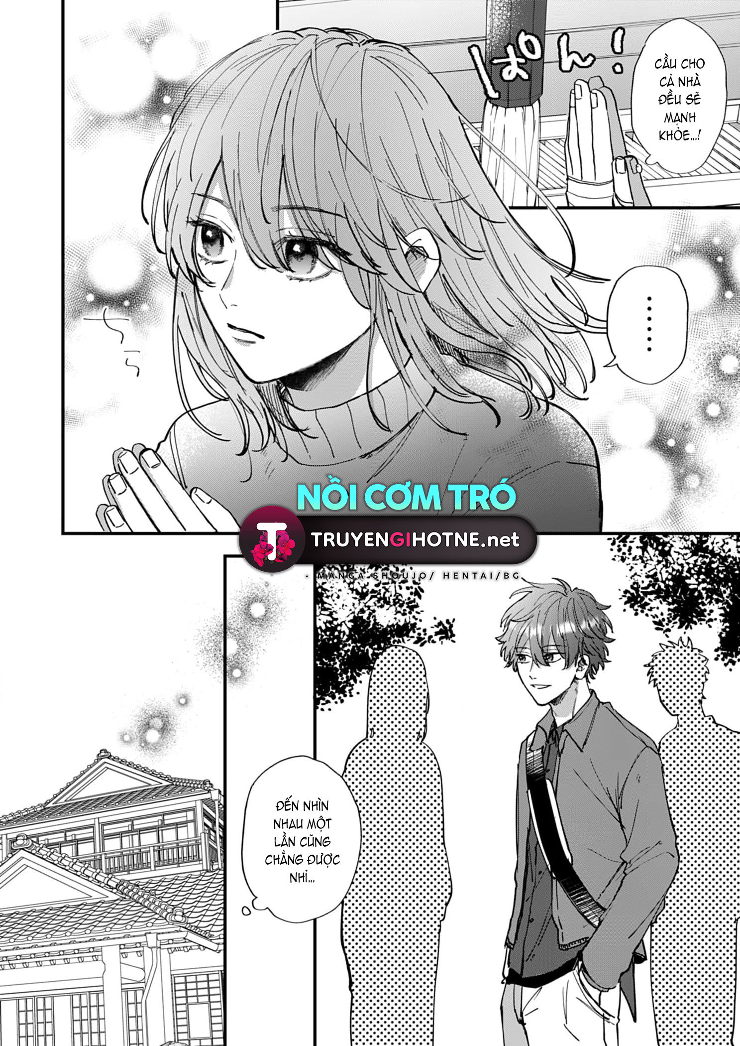 shiina-san u mê quá rồi kìa chapter 14.1 11