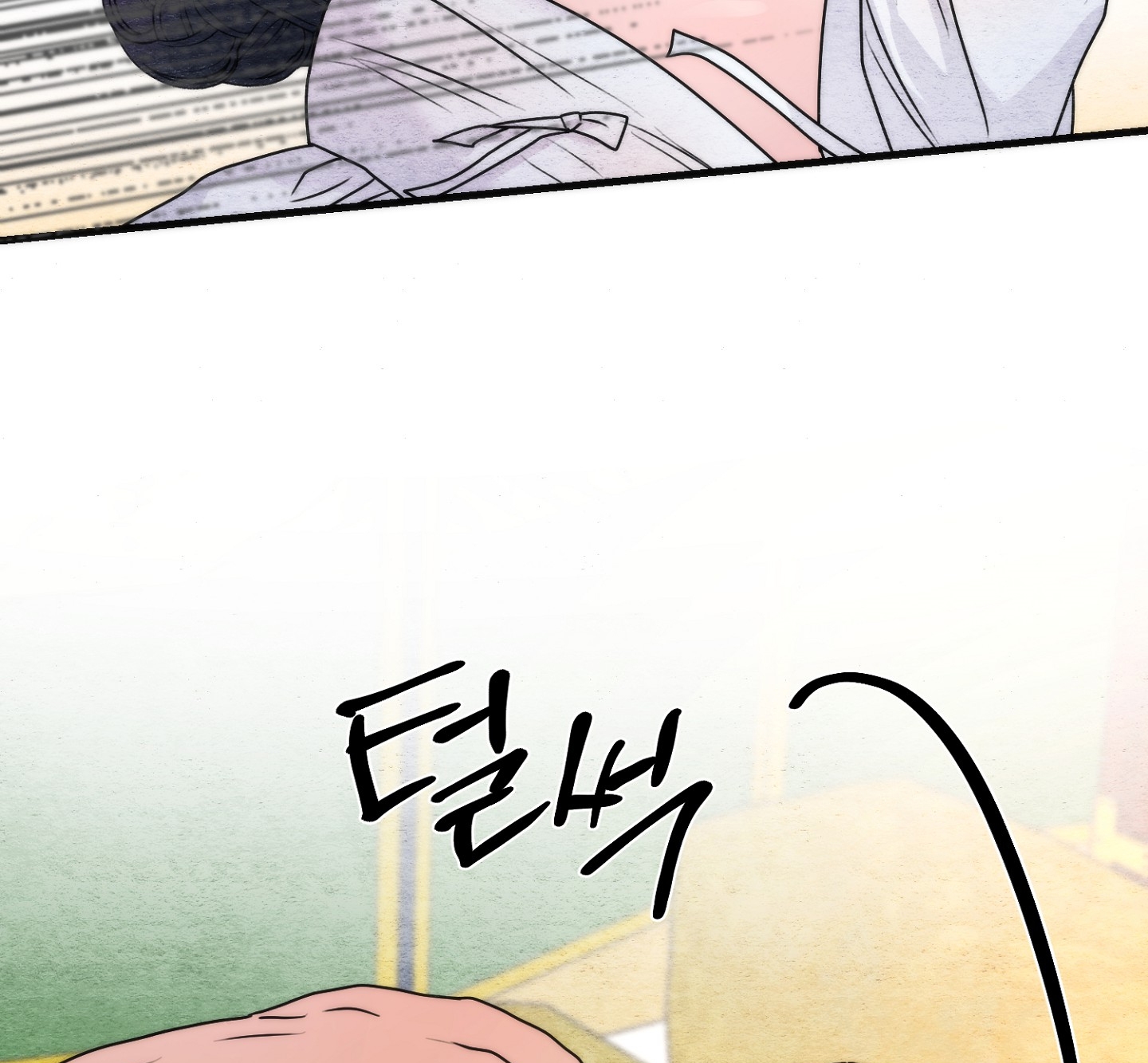 Cương Nhân chapter 98 28