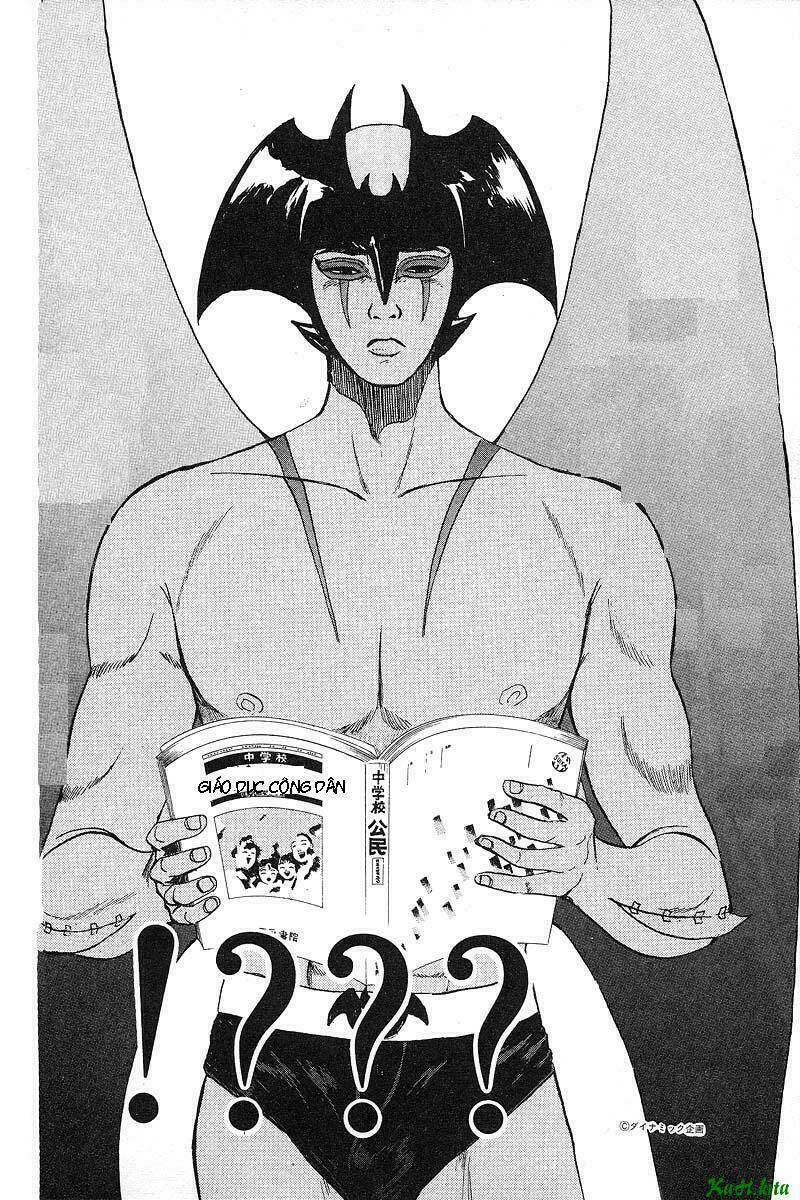 GTO - Great Teacher Onizuka chapter 32 5