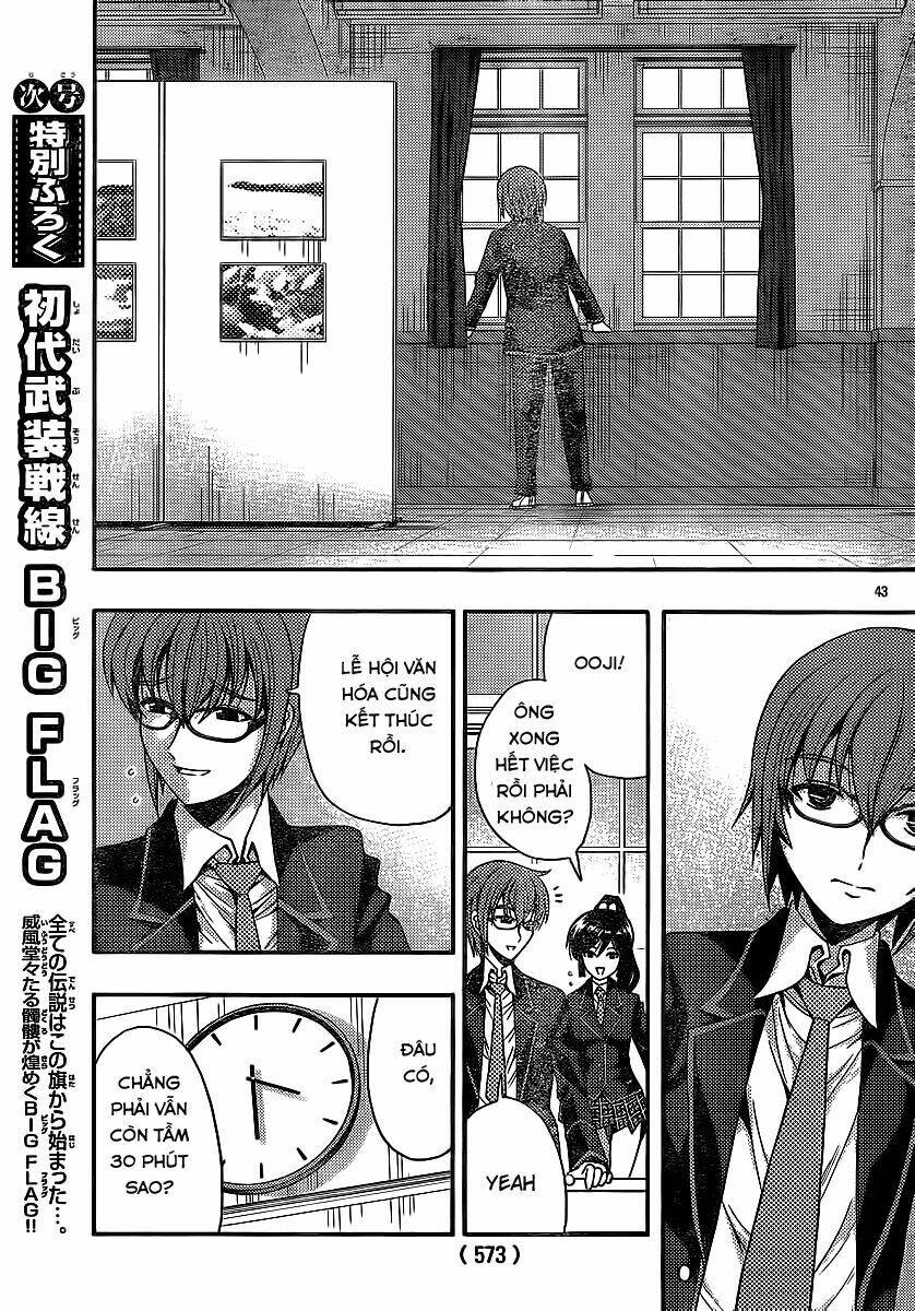 kimiiro focus-new chapter 29 44