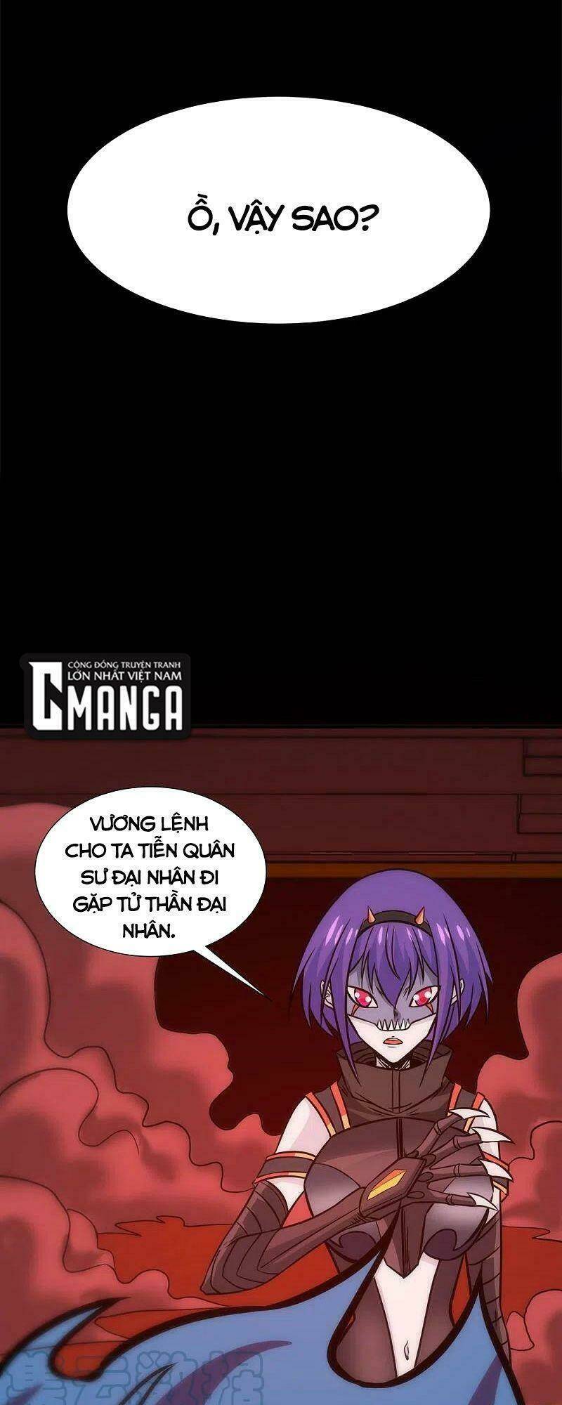 kiếm vũ chapter 226 38