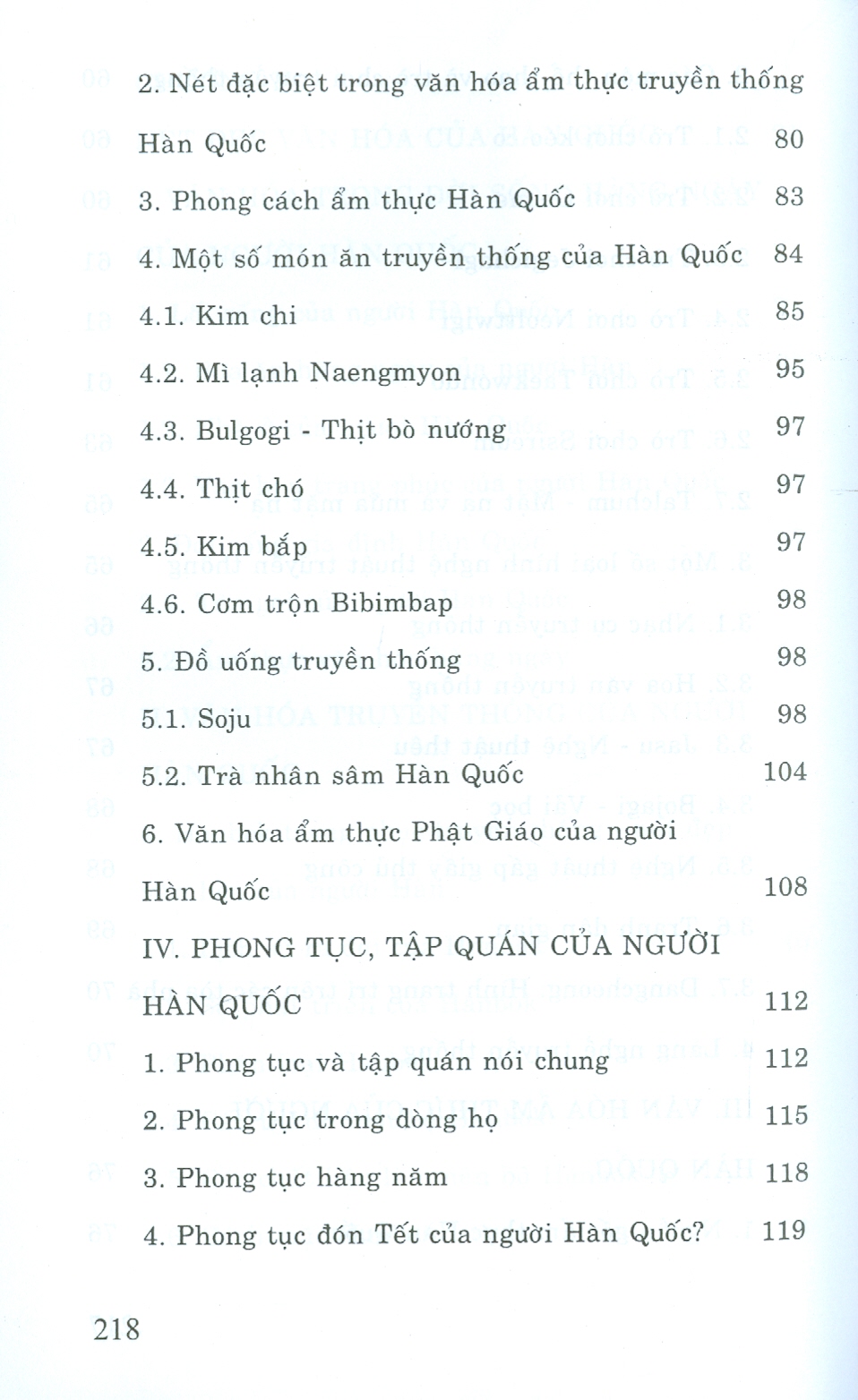 Vòng Quanh Thế Giới - Khám Phá Đất Nước Hàn Quốc