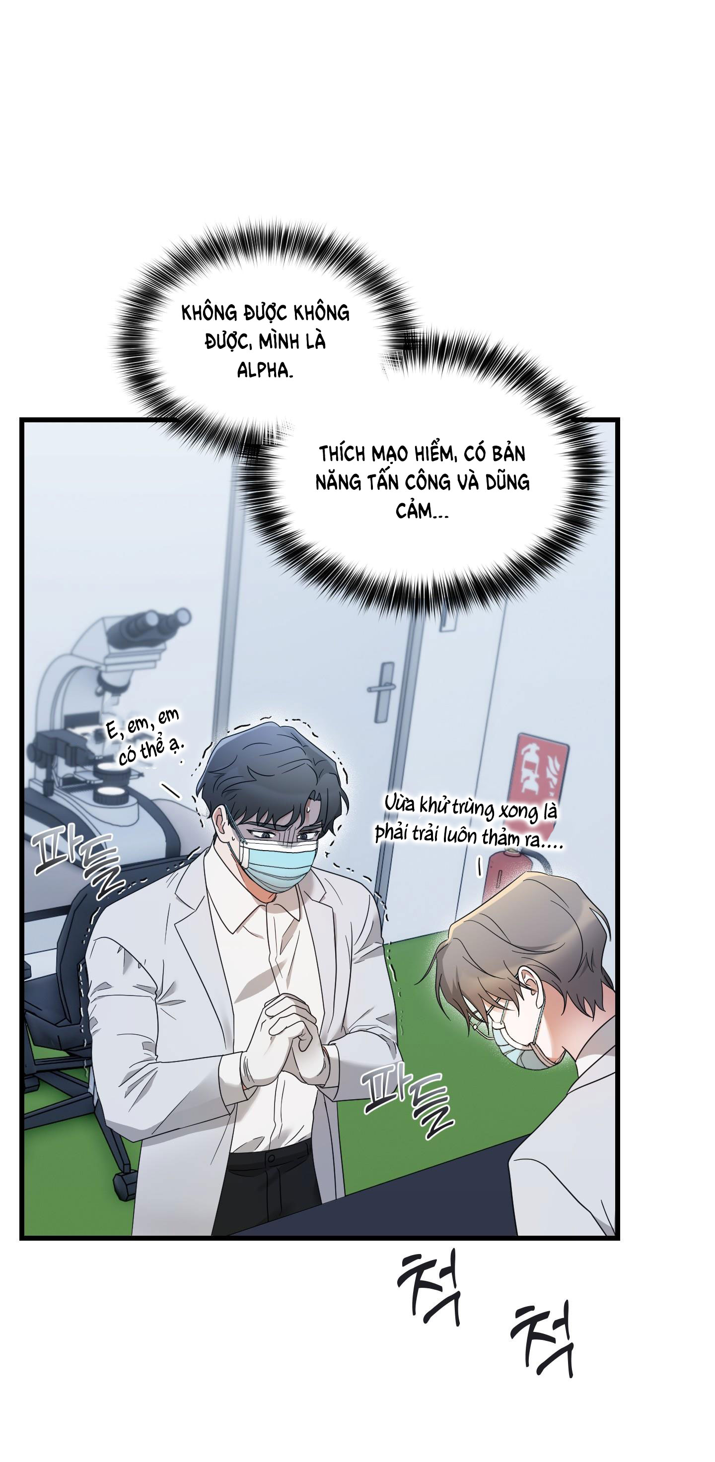 Chuyện Riêng Của Alpha Đó chapter 8.2 - Trang 23