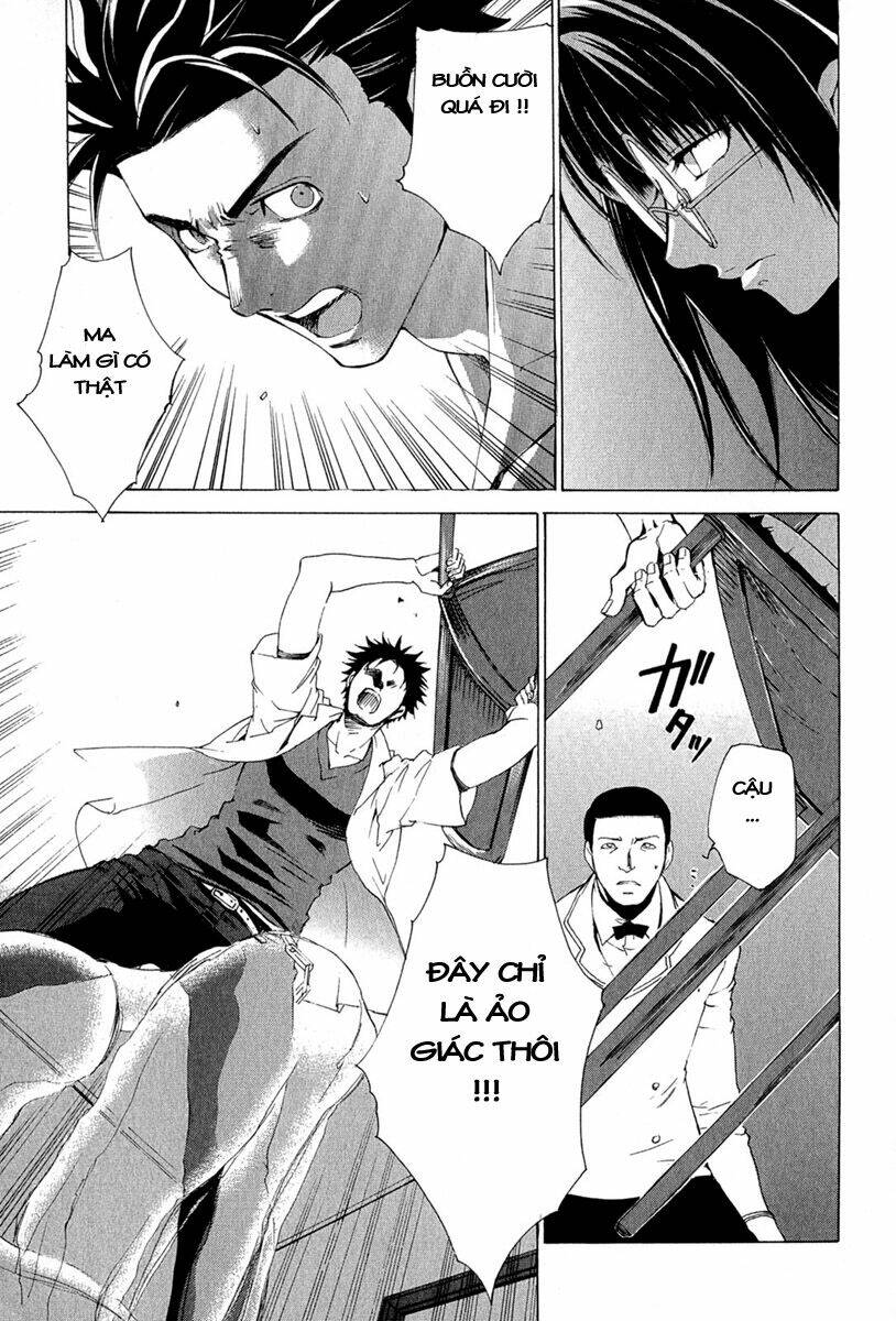 butterfly - paru paro chapter 3 13