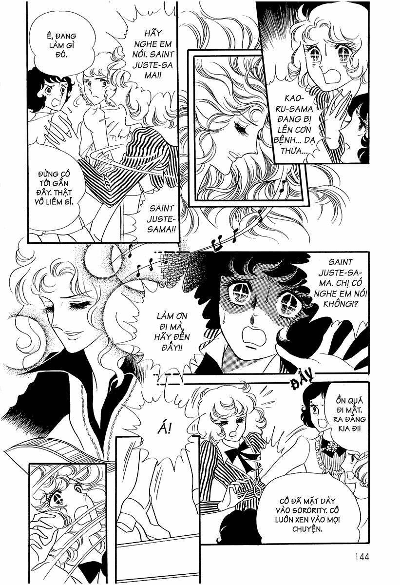 oniisama e... chapter 7 15