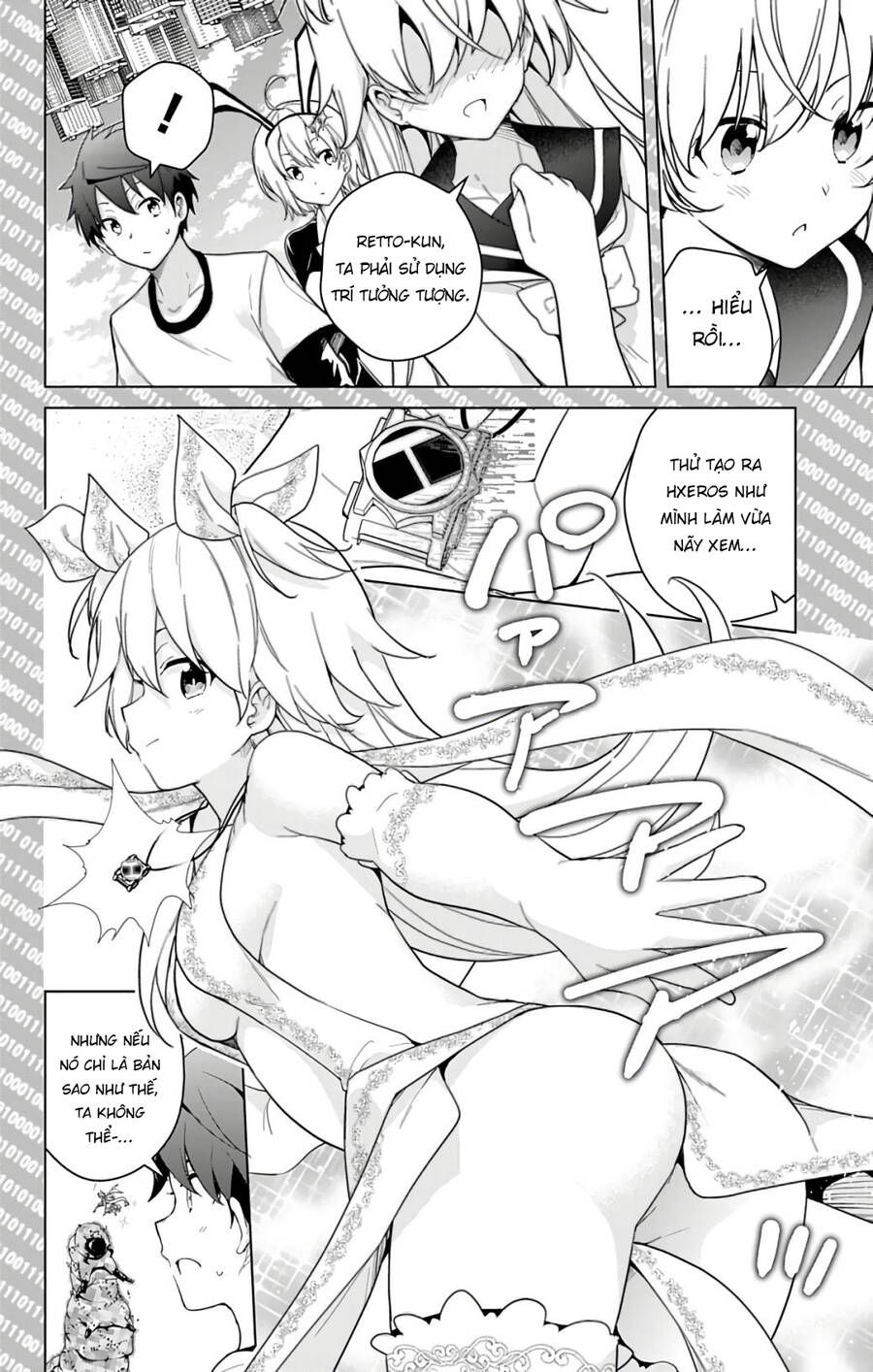 dokyuu hentai hxeros chapter 47 18