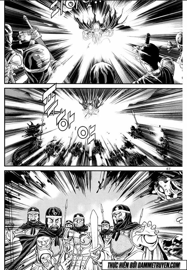 ma vương - liễu kỹ vân chapter 46 13