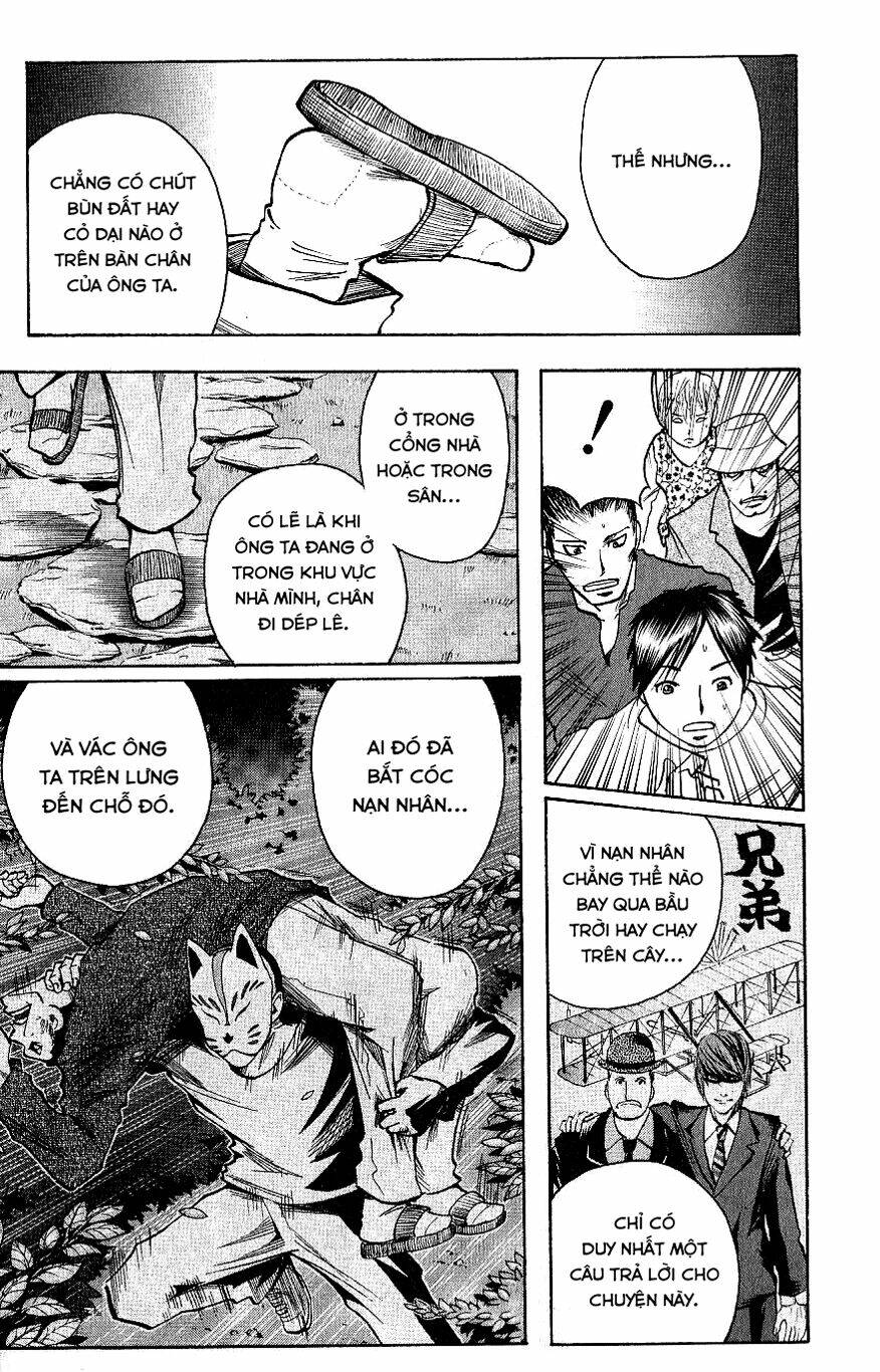 majin tantei nougami neuro chapter 109 6