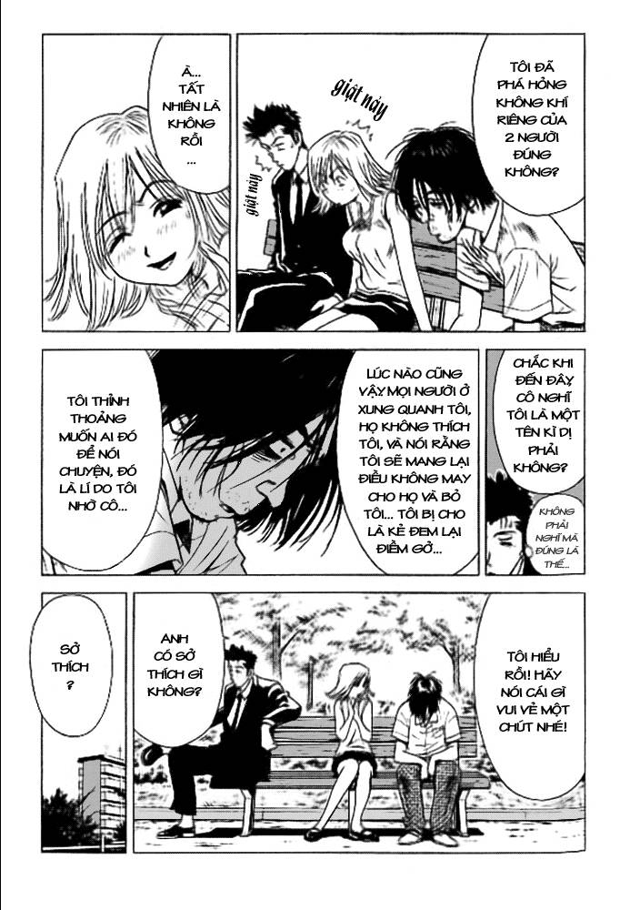 hot milk chapter 1 7