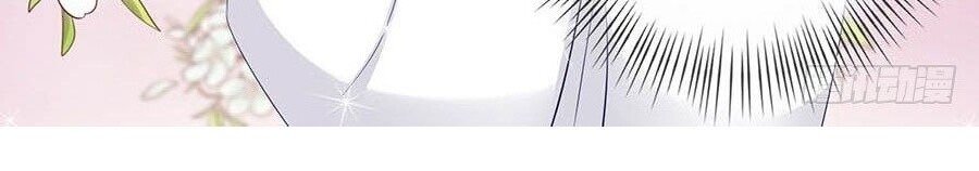 lầu trà thủy sinh mộng chapter 26 25