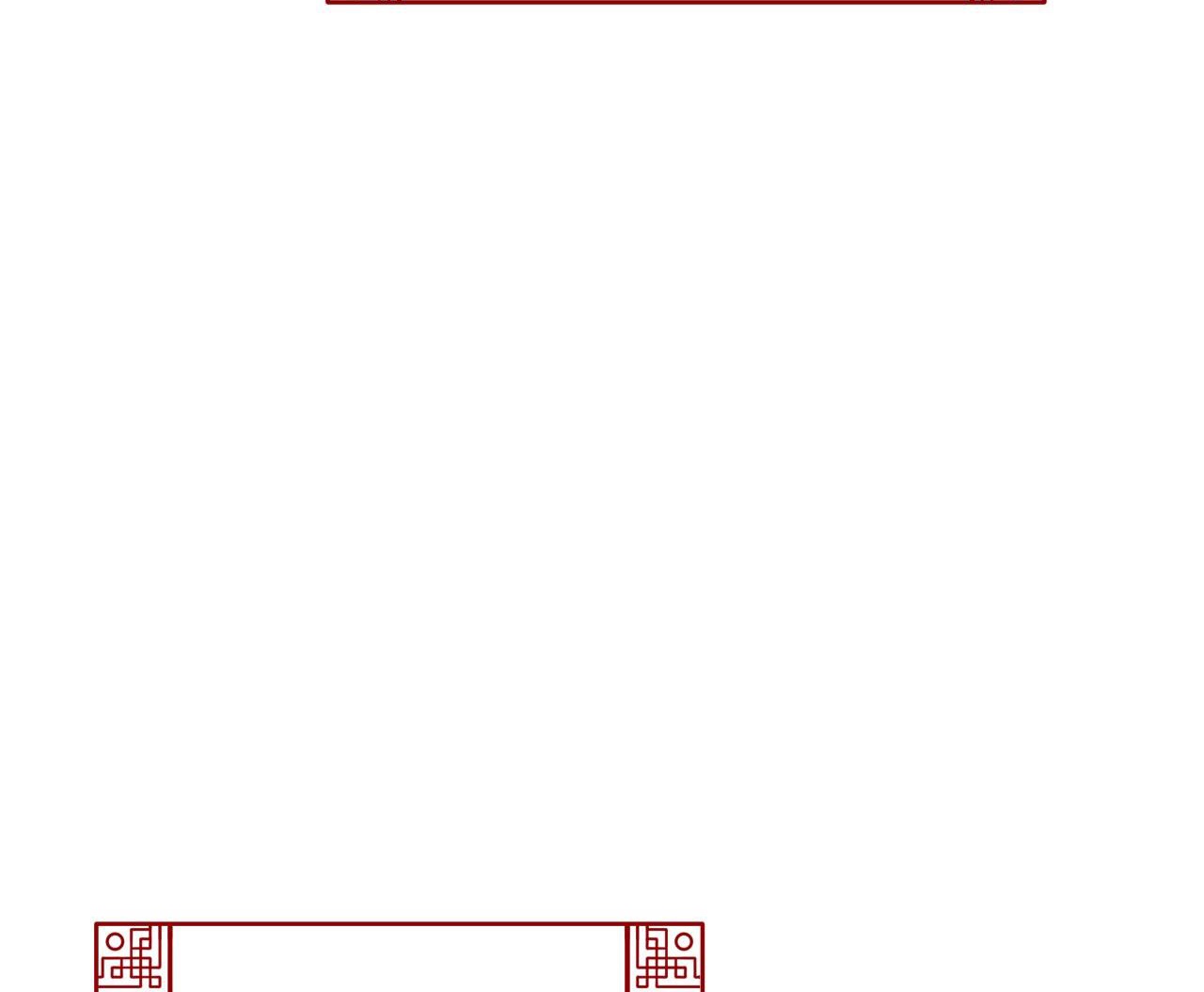 vô liêm sỉ chapter 0 58