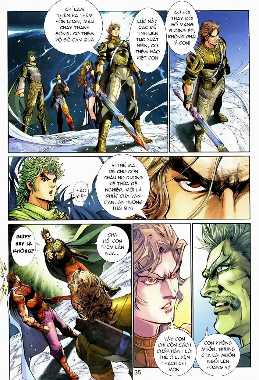 thần binh huyền kỳ 3+3.5 chapter 113 6