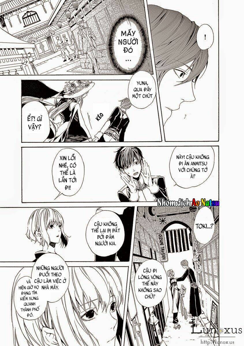 kuutei kaiko toshi chapter 3 26