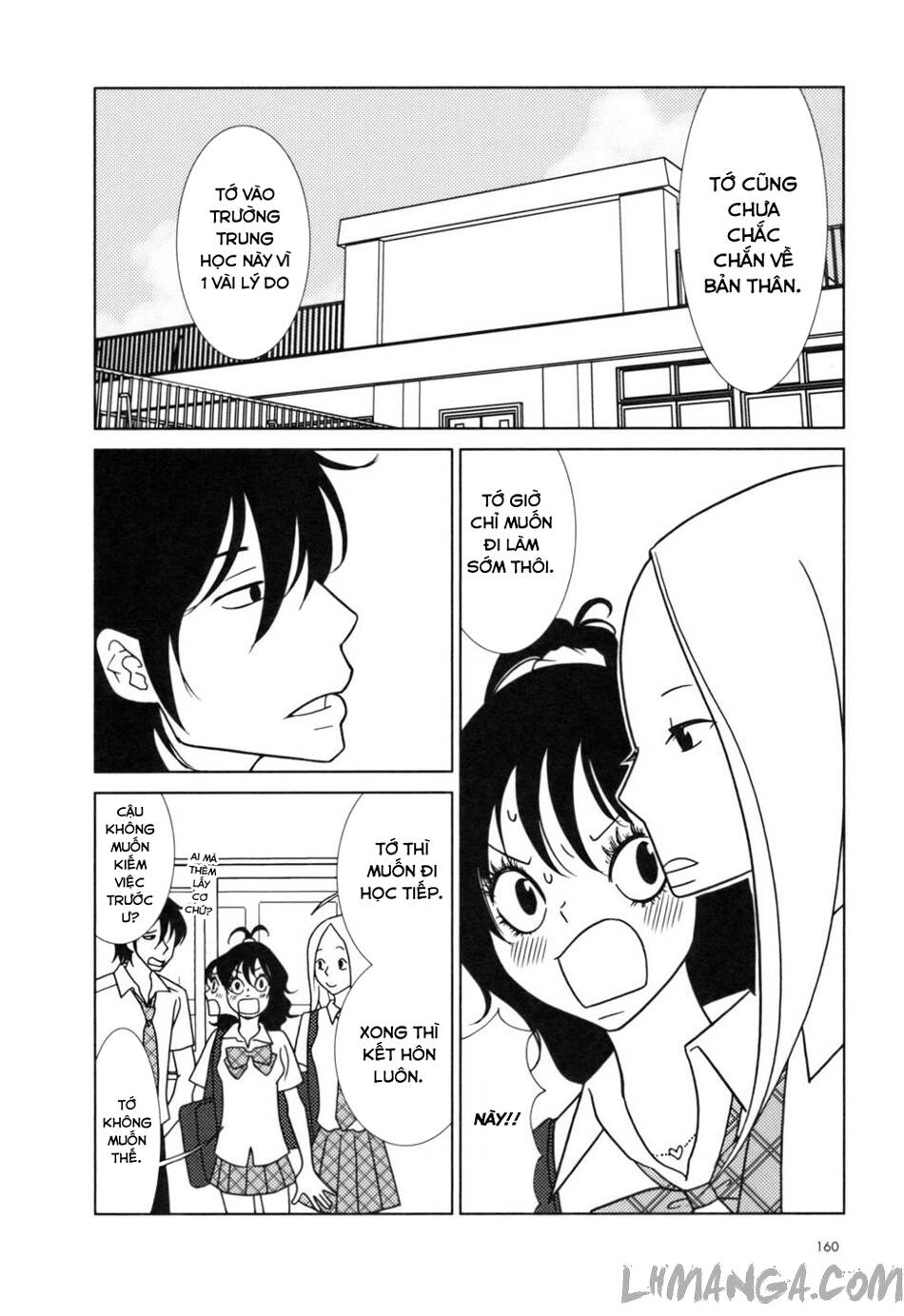 usagi drop chapter 29 19