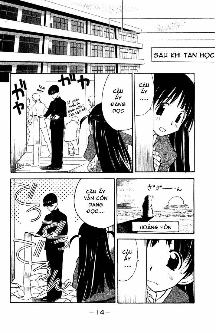 school rumble chapter 1 14