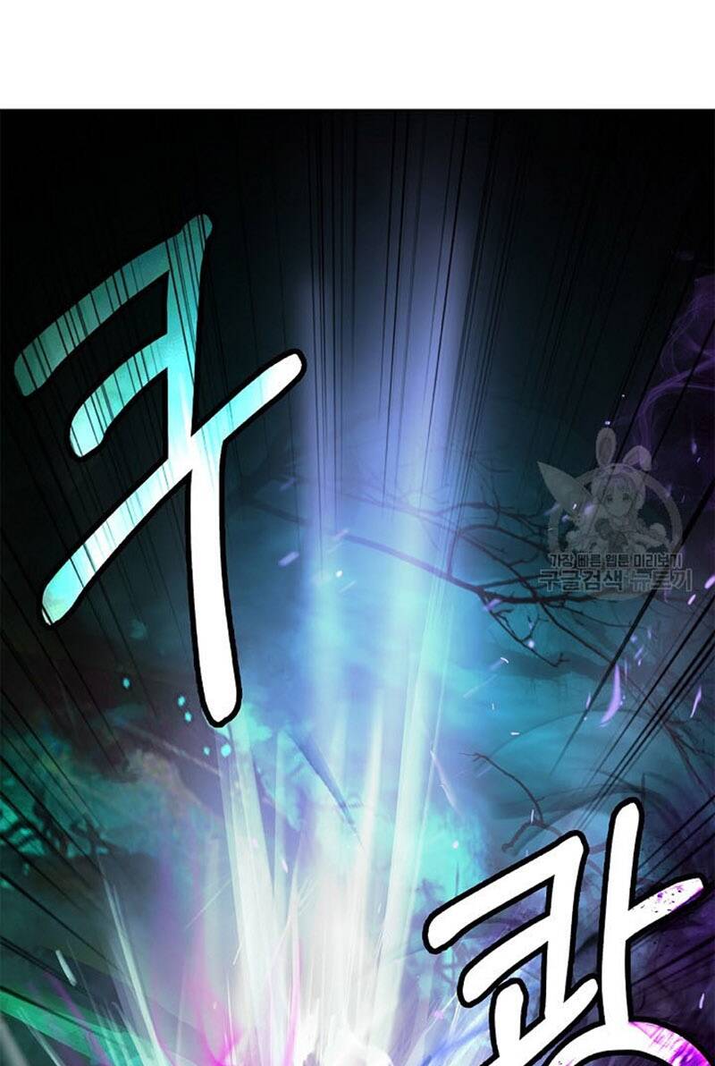 xuyên không thành hổ chapter 98 10