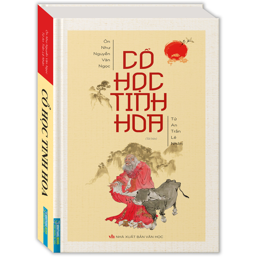 Cổ Học Tinh Hoa (Bìa Cứng) (Tái Bản)