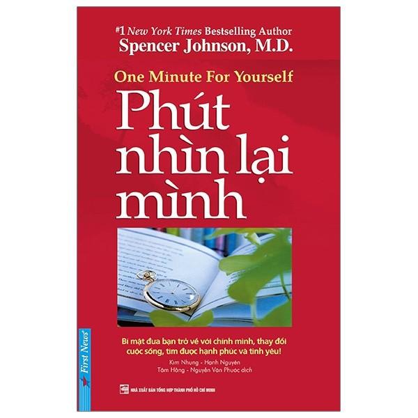 Phút nhìn lại mình  - Bản Quyền