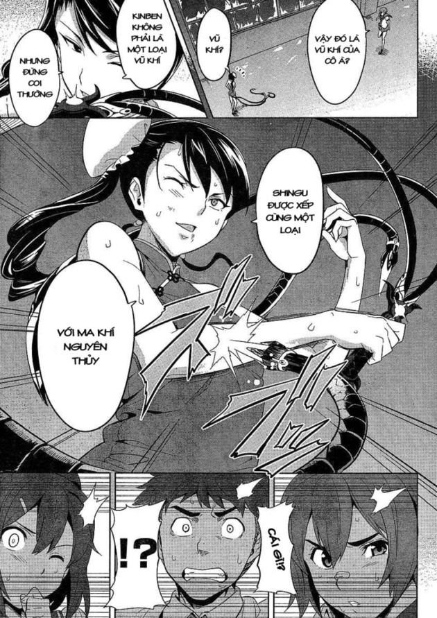 maken-ki! chapter 17 17