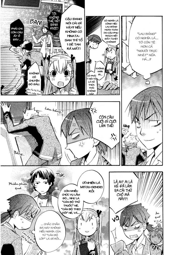 aphorism chapter 3.5 10