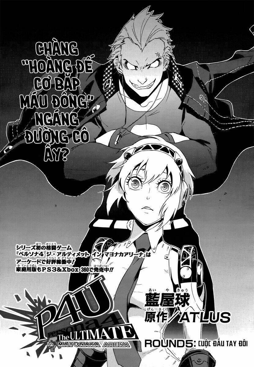 persona 4 arena chapter 5 3