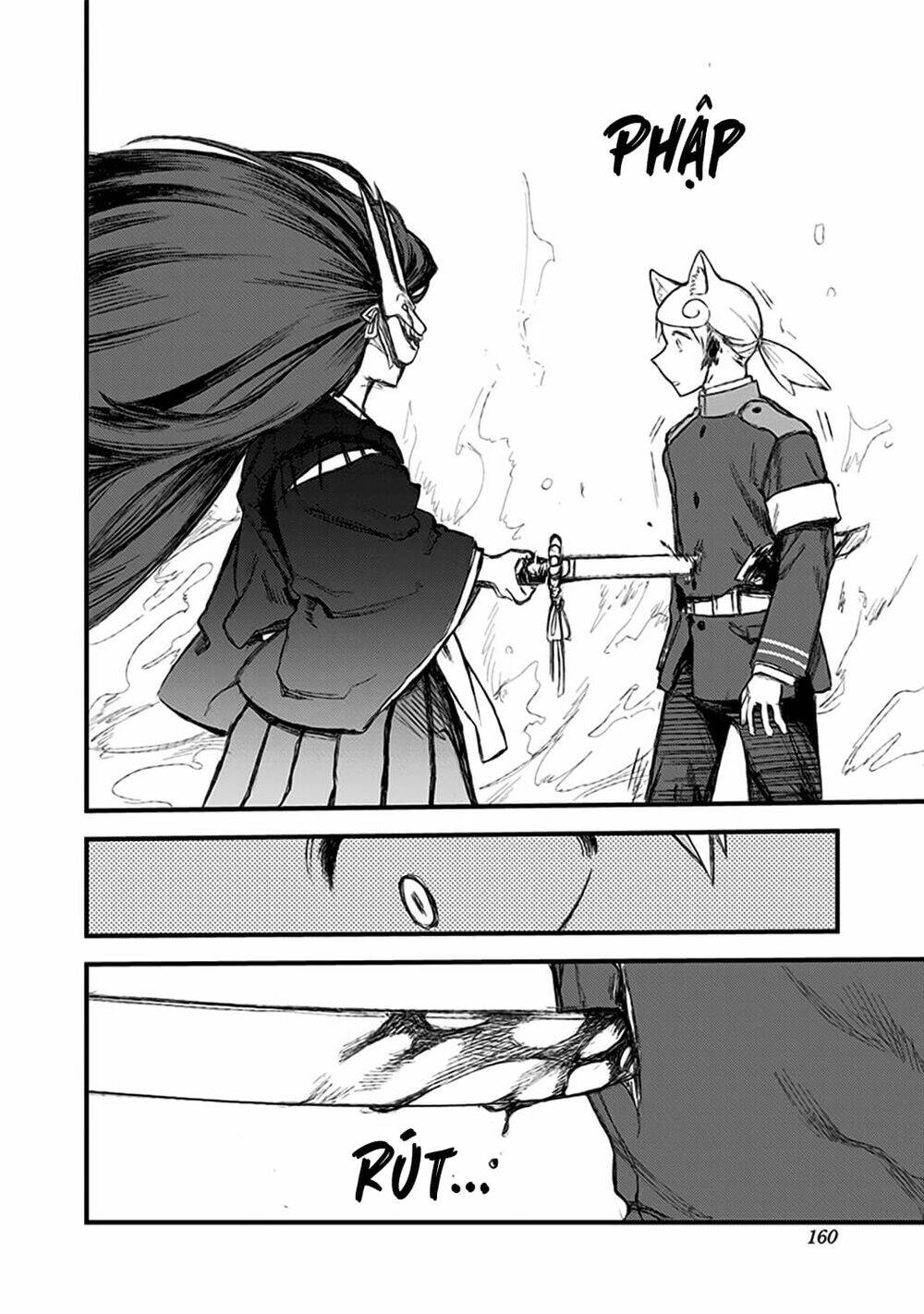 kami no manimani chapter 22 18