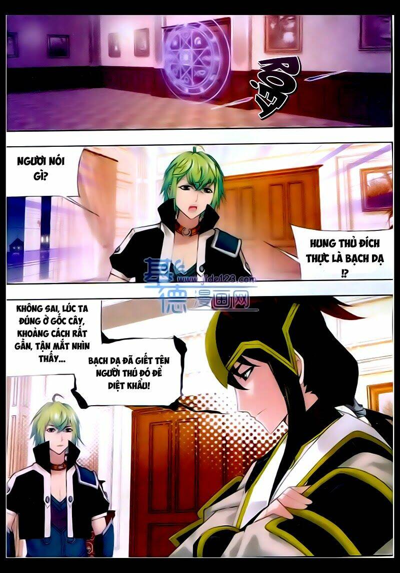 cuồng thần chapter 24.2 8