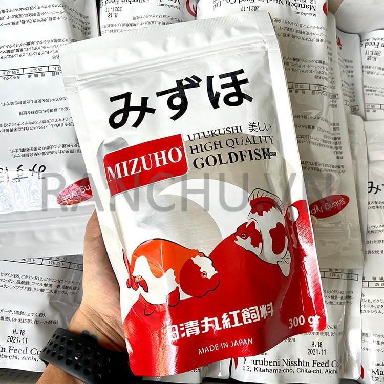 Cám Mizuho - Thức ăn tốt nhất cho cá vàng - 300gr