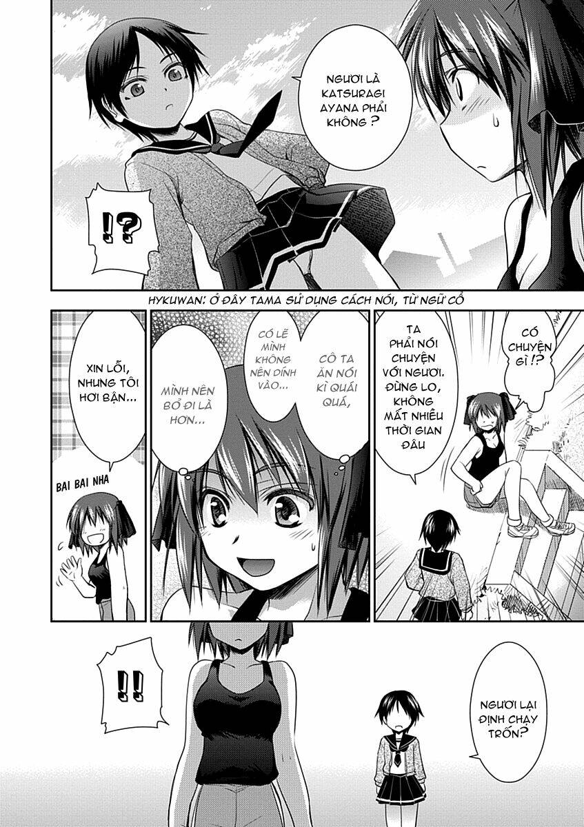 perowan! - hayaku shinasai! goshujinsama chapter 7 27