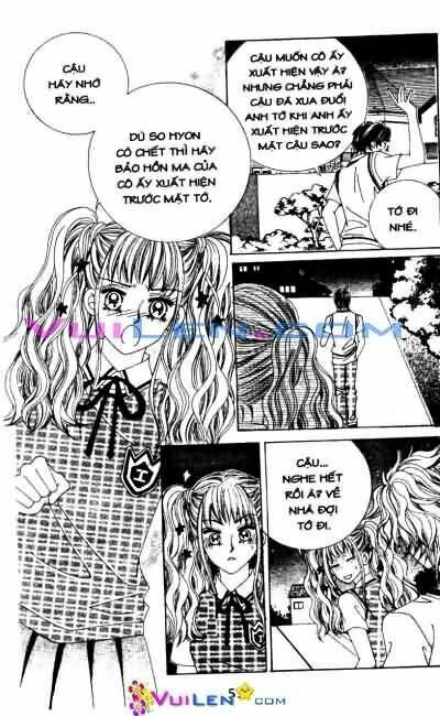 mùa ảo vọng - strange pension chapter 3 54