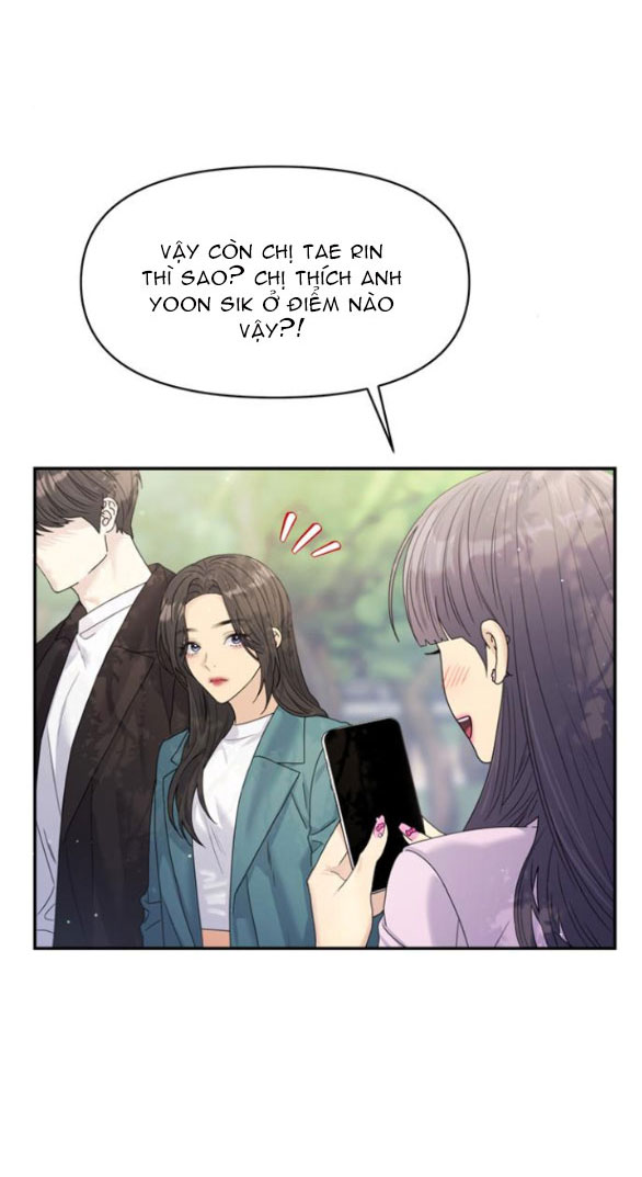 Couple Breaker chapter 48.2 30