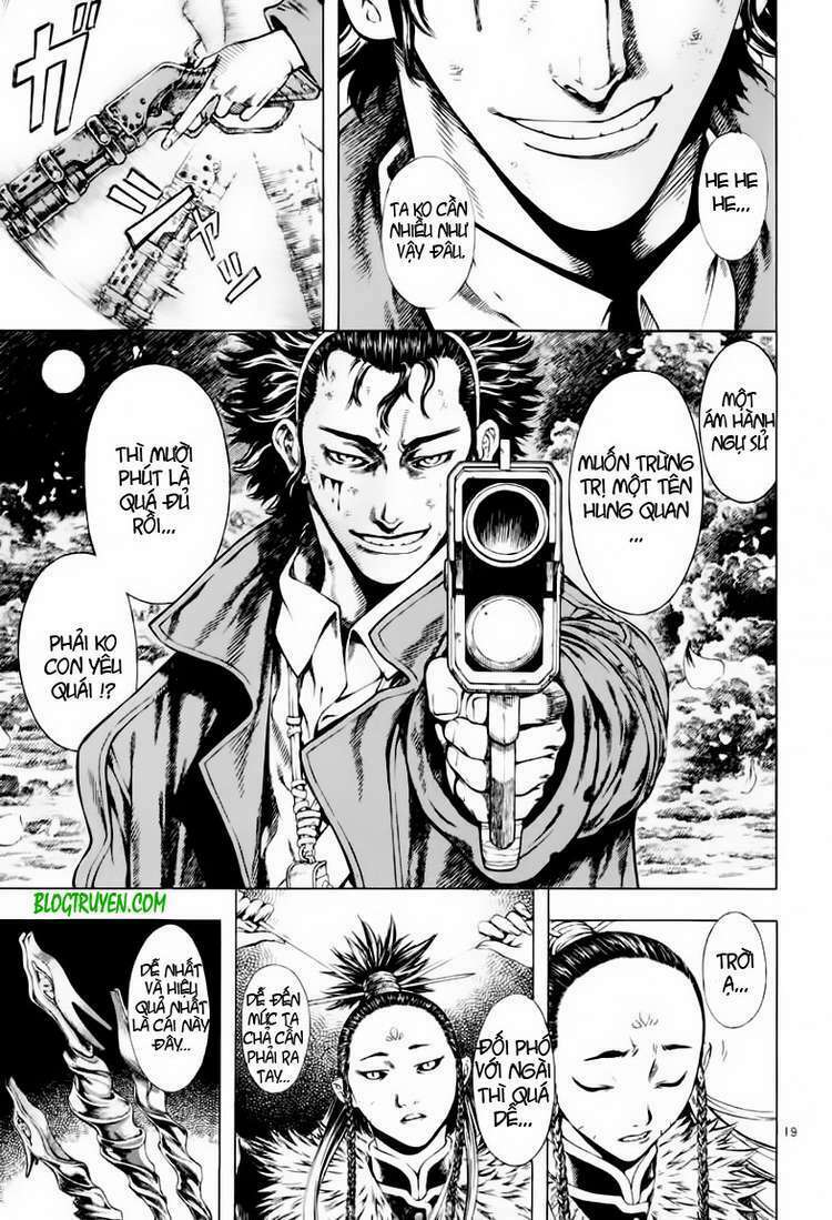 shin angyo onshi (tân ám hành ngự sử) chapter 18 19