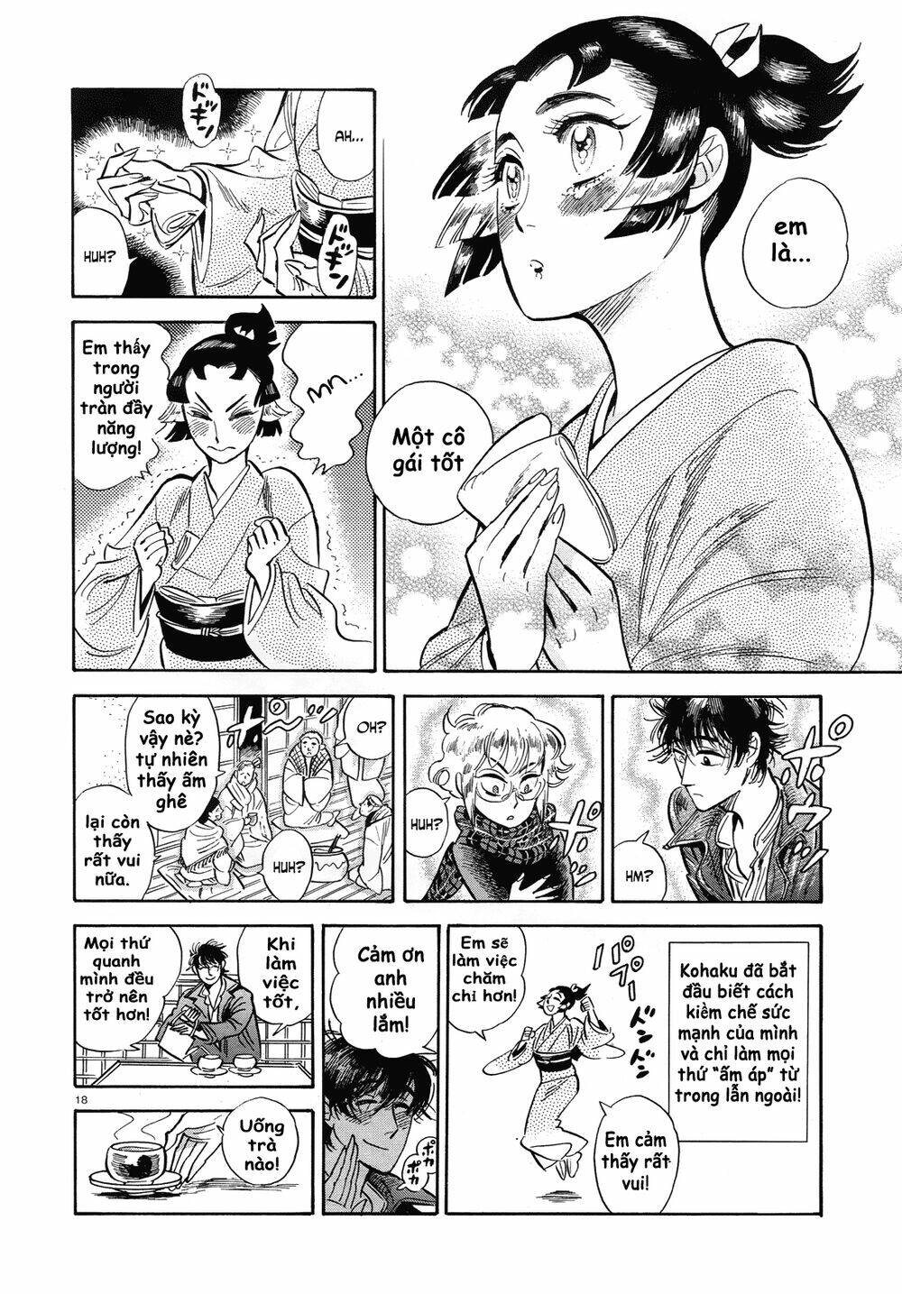 ran to haiiro no sekai chapter 35.5 19