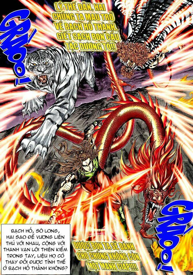 thiên tử truyền kỳ 4 - đại đường uy long chapter 38 8