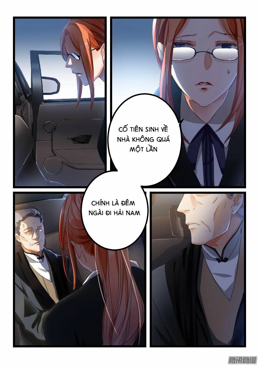 nam thần cách vách chapter 8 4