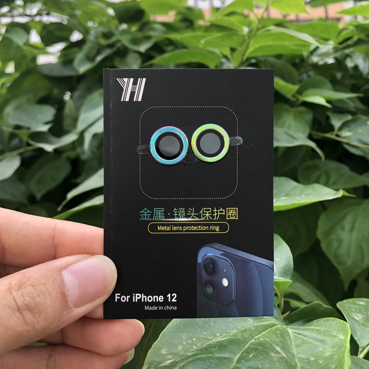 Vòng Bảo Vệ Camera Dành Cho IPhone 12, 12 Mini, 12Pro, 12Pro Max - Chống Bụi, Hạn Chế Vân Tay & Mờ Camera - Màu Titan Cực Chất