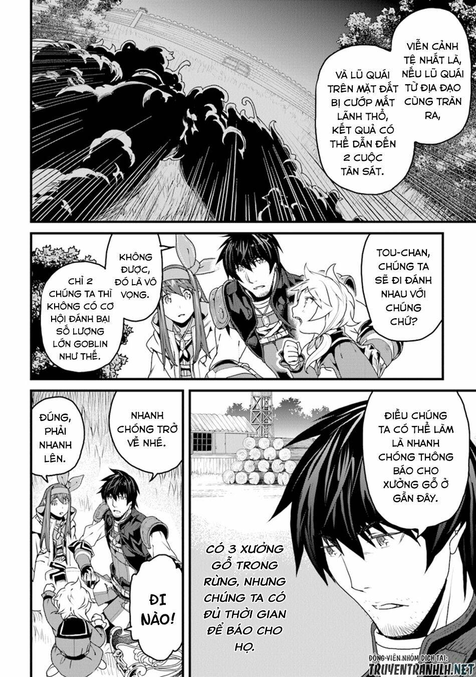 yakudatazu skill ni jinsei o sosogikomi 25-nen, imasara saikyou no boukentan midori kashi no akira chapter 9 6