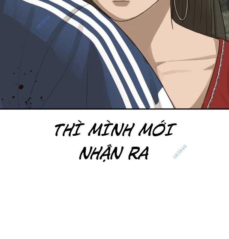 thời đại ulzzang chapter 30.5 70